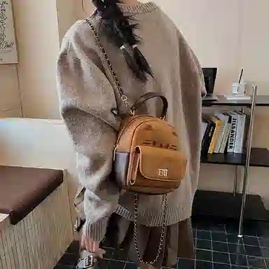 Jade en plus Kitty PU