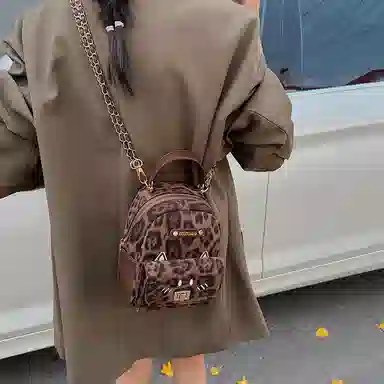 Jade en plus Kitty PU