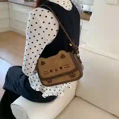 Jade en plus Kitty PU