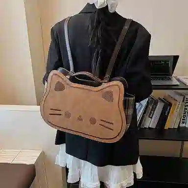 Jade en plus Kitty PU