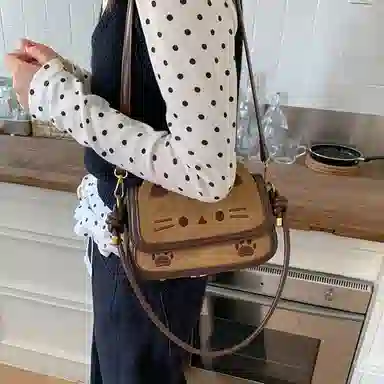 Jade en plus Kitty PU