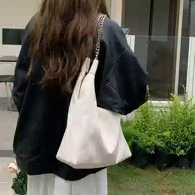 Jade en plus PU Tote