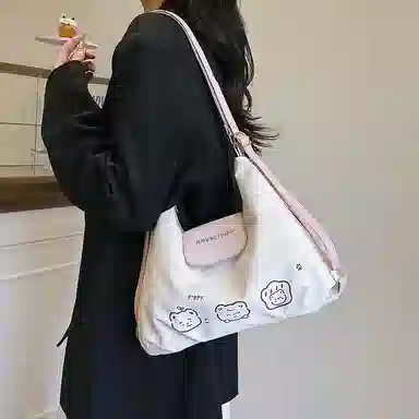 Jade en plus PU baby