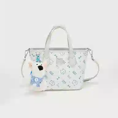 Jade en plus Kitty PU