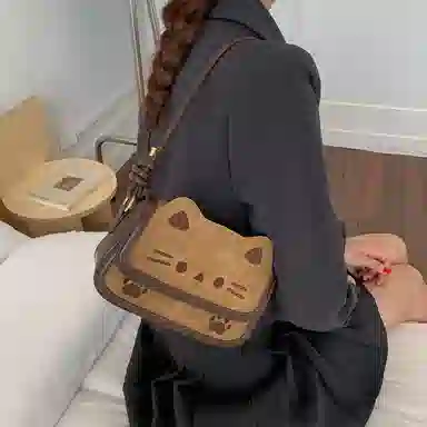 Jade en plus Kitty PU