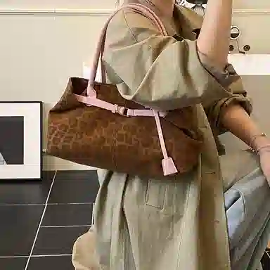 Jade en plus PU Tote