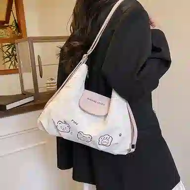 Jade en plus PU baby