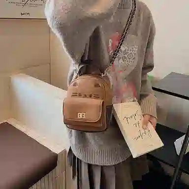 Jade en plus Kitty PU