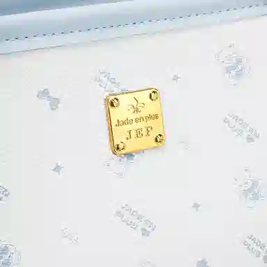 Jade en plus PU Tote