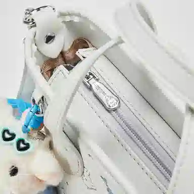 Jade en plus Kitty PU