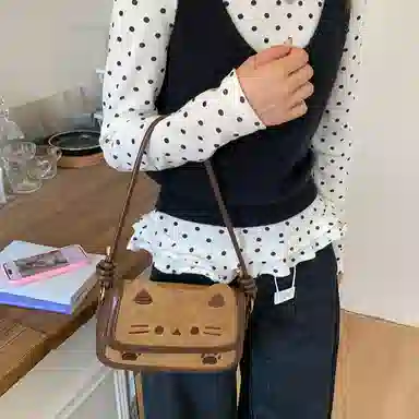 Jade en plus Kitty PU