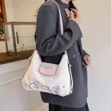 Jade en plus PU baby