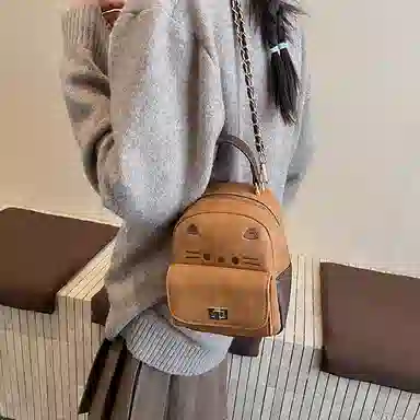 Jade en plus Kitty PU