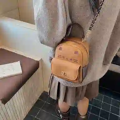 Jade en plus Kitty PU