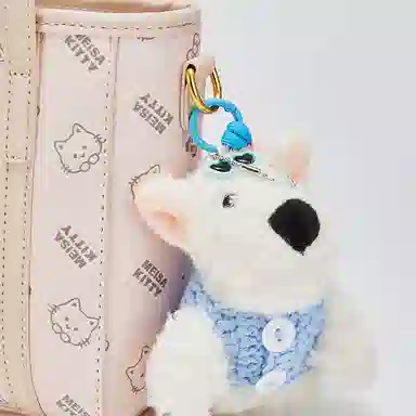 Jade en plus Kitty PU