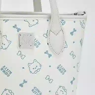 Jade en plus Kitty PU