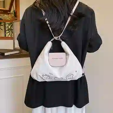 Jade en plus PU baby