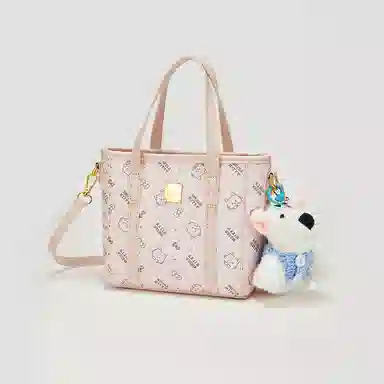 Jade en plus Kitty PU