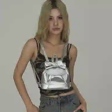 Jade en Plus Backpack Space Silver