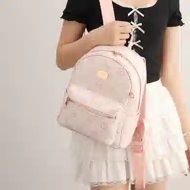 Jade en plus Kitty PU