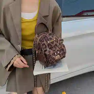 Jade en plus Kitty PU