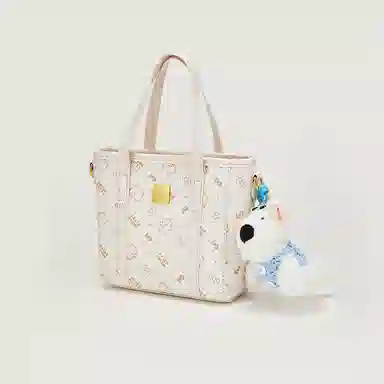 Jade en plus Kitty PU