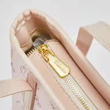 Jade en plus Kitty PU