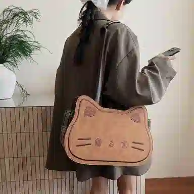 Jade en plus Kitty PU