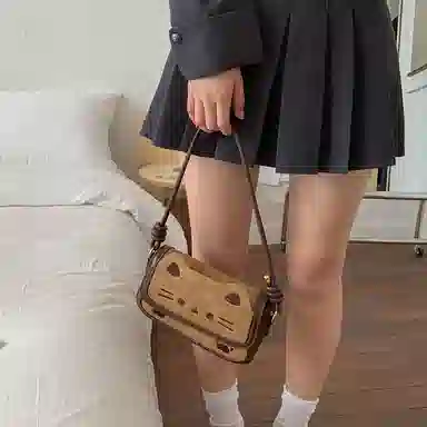 Jade en plus Kitty PU