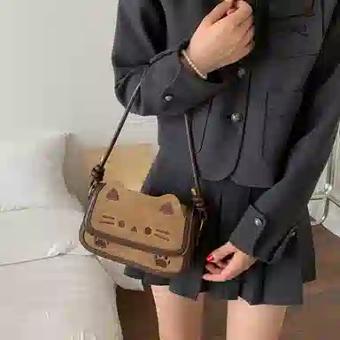 Jade en plus Kitty PU