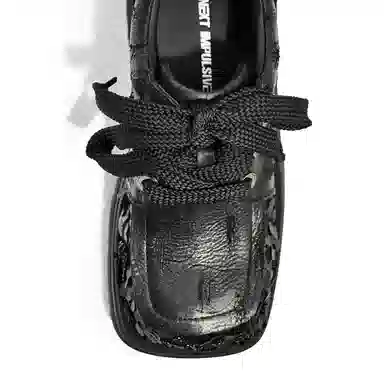 NEXT IMPULSIVE PU 6.5CM