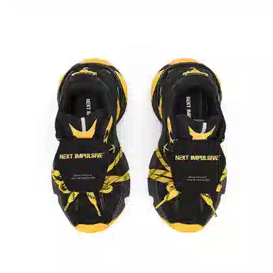 NEXT IMPULSIVE Power Arrow