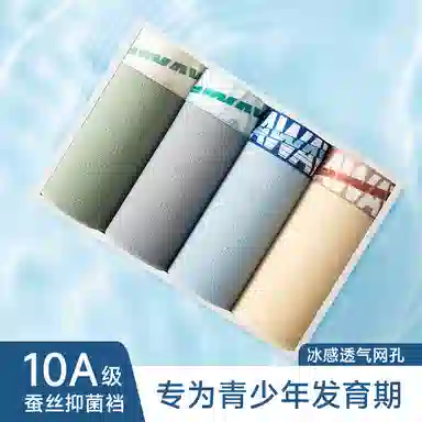 4