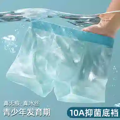 10A 4