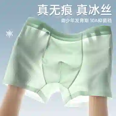 10A 4