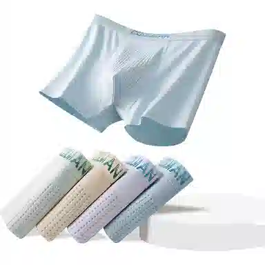 袋鼠 字母印花纯色中腰抑菌高弹力平角内裤 男款 组合装