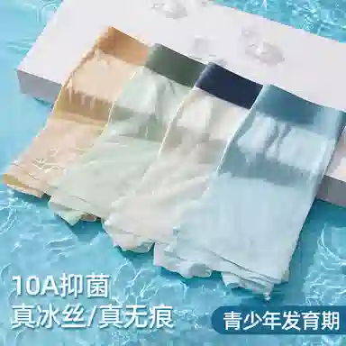 10A 4