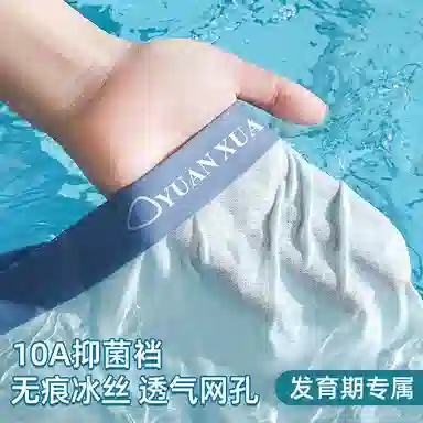 10A 4
