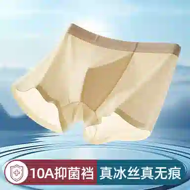 10A 4