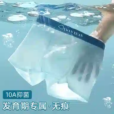 10A 4
