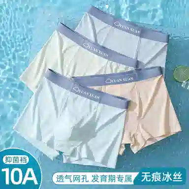 10A 4