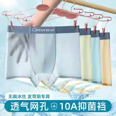 10A 4
