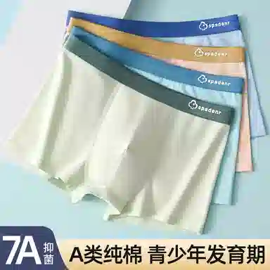 4