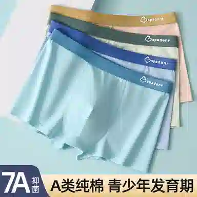 4