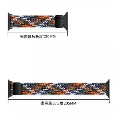 120-205MM iwatchS10S9S8S7SEultraapple