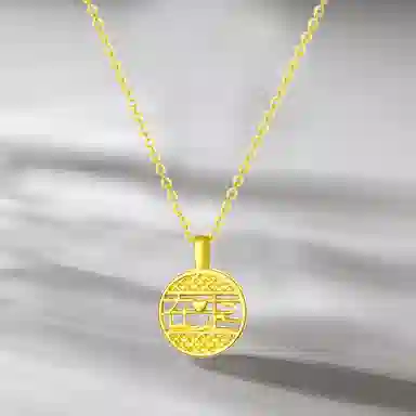 3D 999