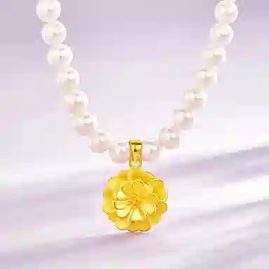 999