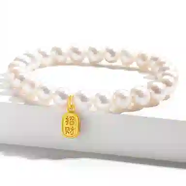 999