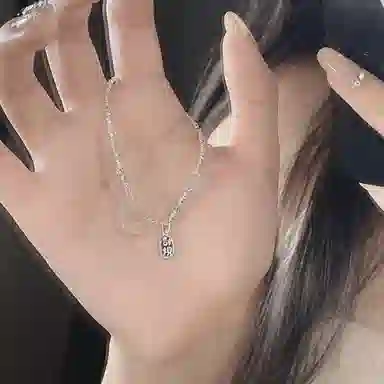 S925