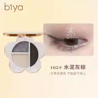 1x0.7g+1x0.8g+1x1.5g